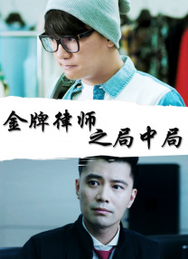 婷婷激情亚洲